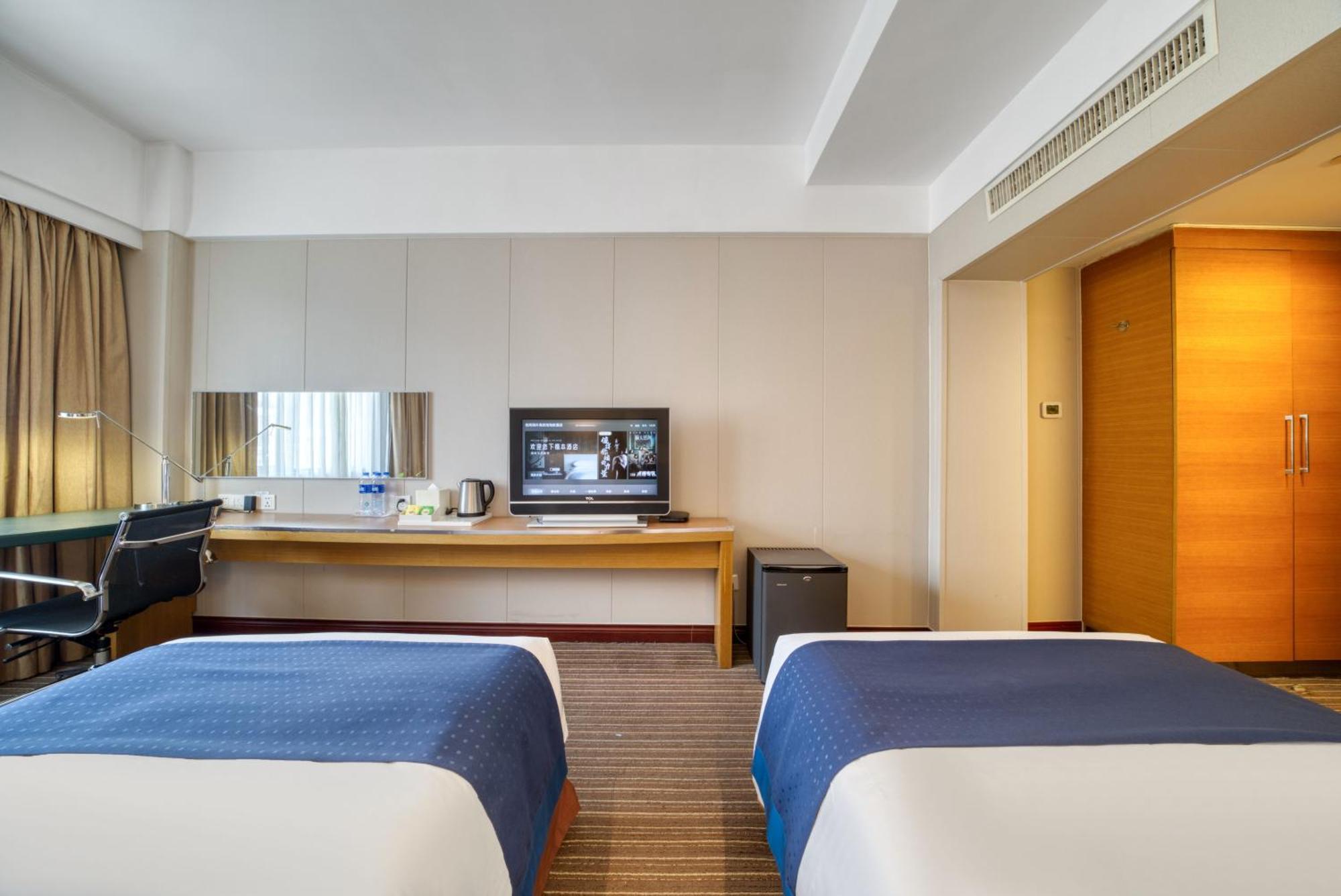 Hangzhou Haixin Hotel Buitenkant foto